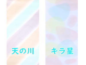 洗える正絹長じゅばん