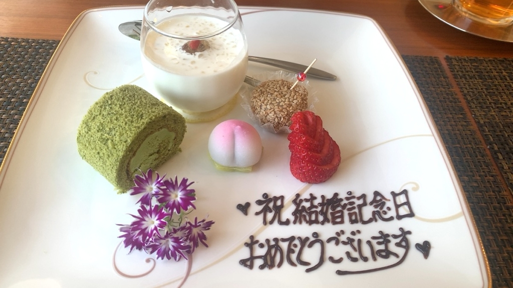 司ロイヤルホテル 清田料理長