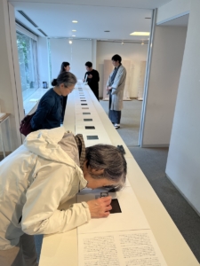 奥順　平織の見本帖