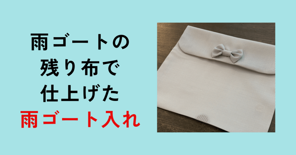 Thumbnail of post image 050