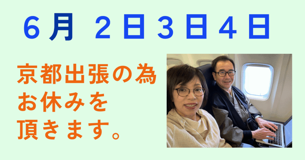 Thumbnail of post image 144