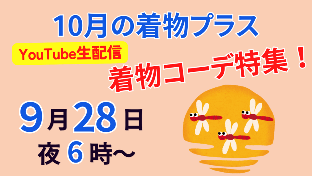 Thumbnail of post image 008
