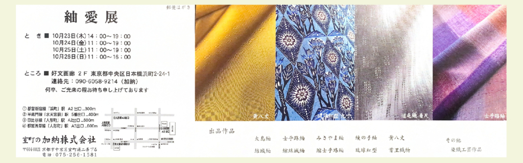 Thumbnail of post image 029