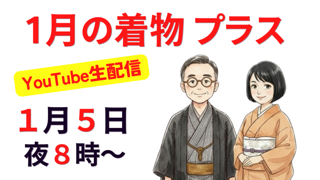 Thumbnail of post image 054