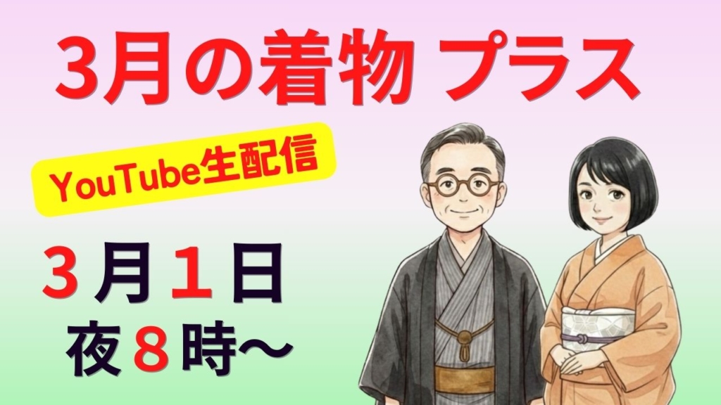 Thumbnail of post image 036