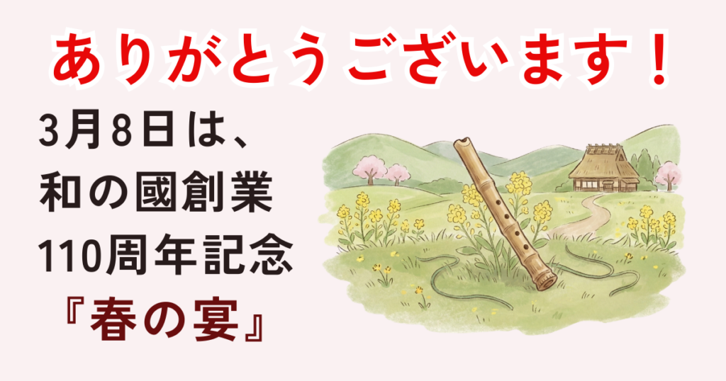 Thumbnail of post image 057